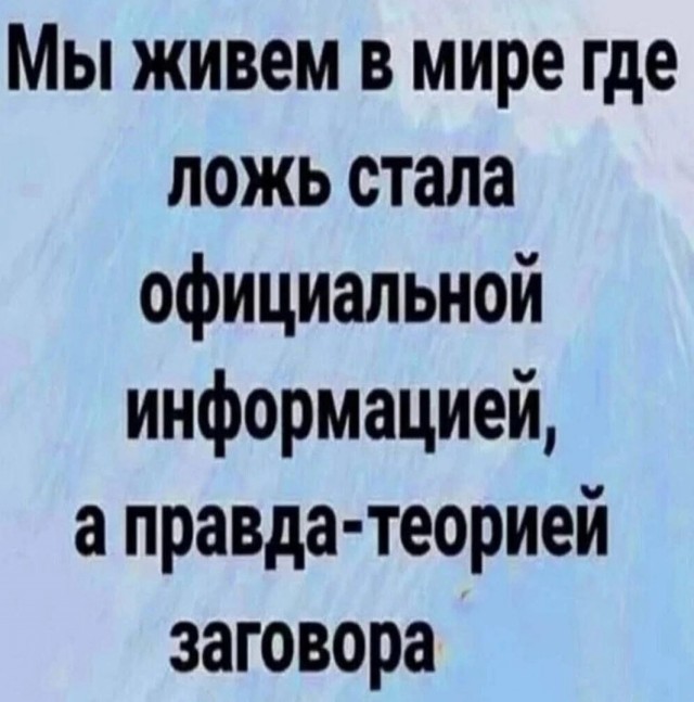 Брижит Макрон: кто она, зачем вышла замуж за Макрона