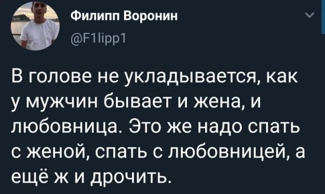 Так себе картинки 21.04.24