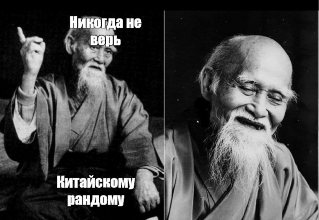 Гигантский китайский производитель камер наблюдения тайно бежал из России. Сайт не работает, телефоны не отвечают