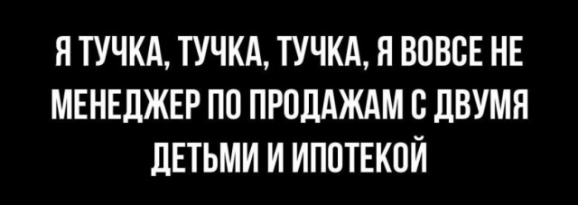 Всего понемногу. От 27.05