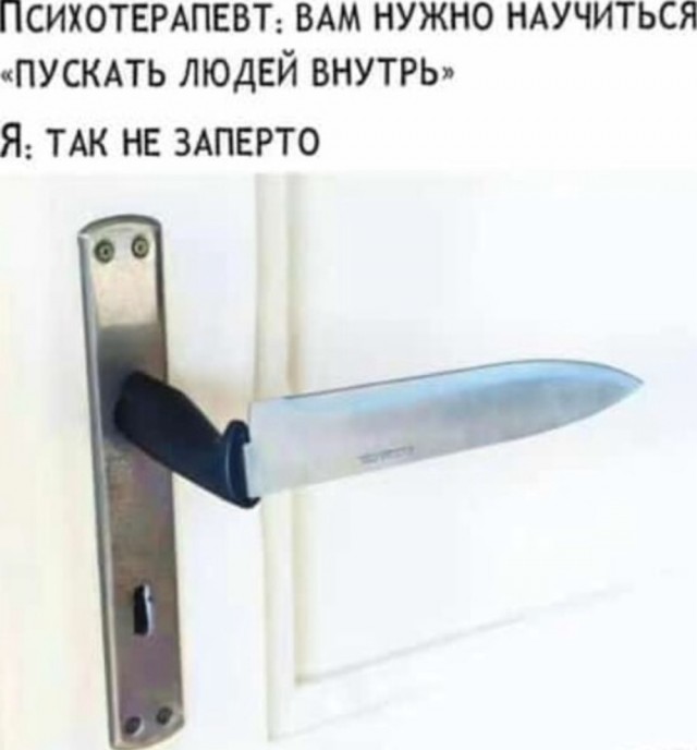 Весёлый полтишок 27.05.24