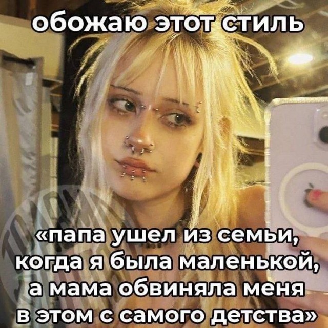 Никакие картинки