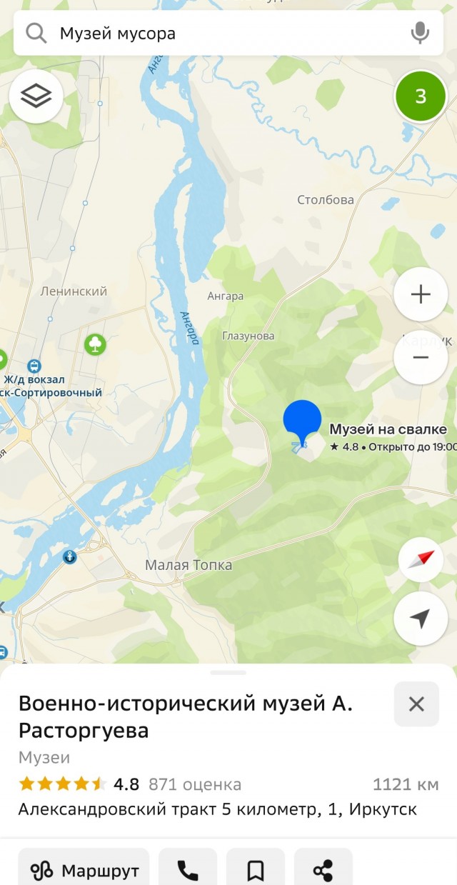 "Первая партия терминаторов от АвтоВАЗ"