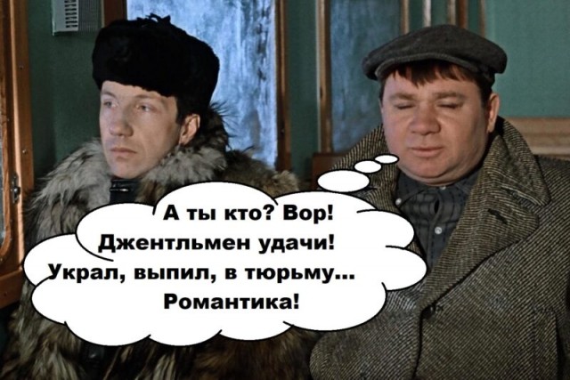 Этот парень играет без сохранения