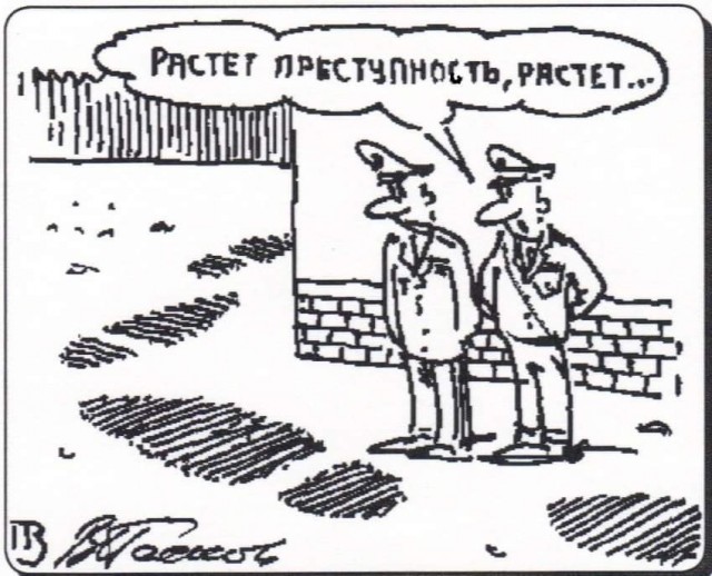 Маленькая пятница