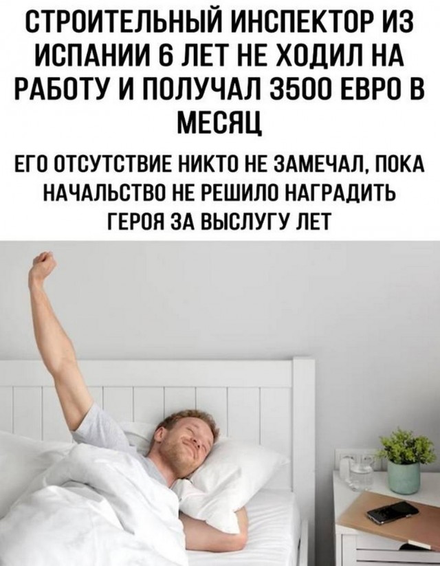 Картинки разные с надписями и без