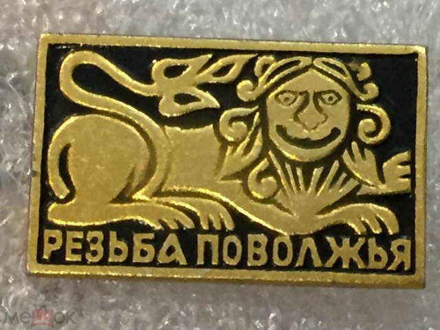 Немного значков, криповых и странных⁠⁠