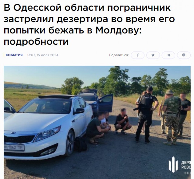 Должны ли воевать срочники