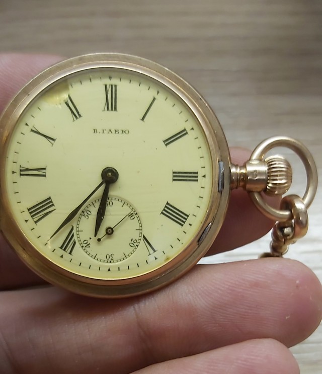 Артефакт высокоразвитой цивилизации