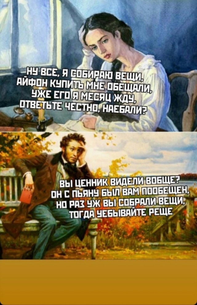 19494635.jpg