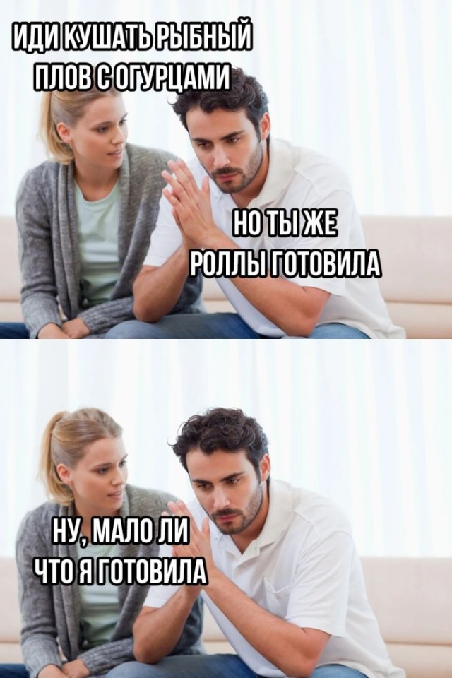 Веселые картинки к маленькой пятнице (23.10)