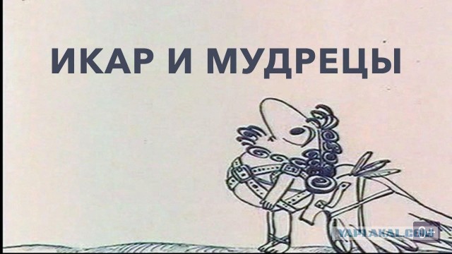Индуистский священник, утверждавший, что может летать, разбился при падении с вершины