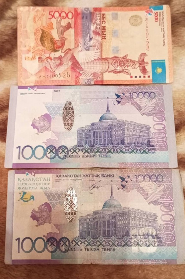 Скидки не как в пятёрочке
