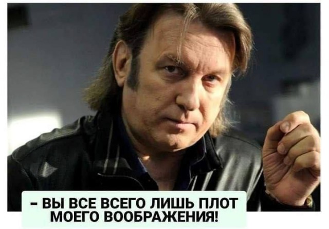 "Теория всего" от Стивена Вольфрама: краткое и понятное объяснение