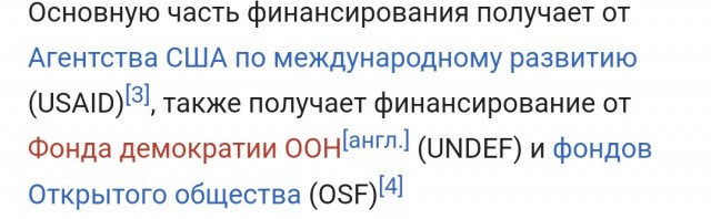 Башара Асада назвали коррупционером 2024 года