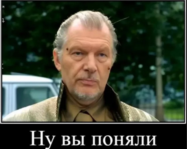 Друзья! Сегодня я был в ударе!