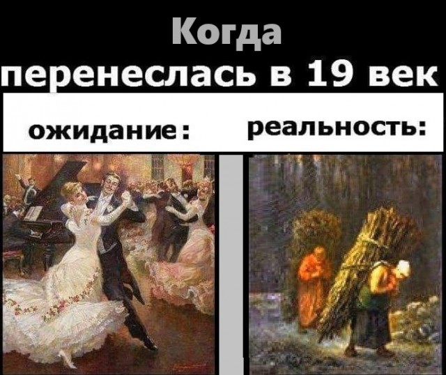 Картинки разные с надписями и без