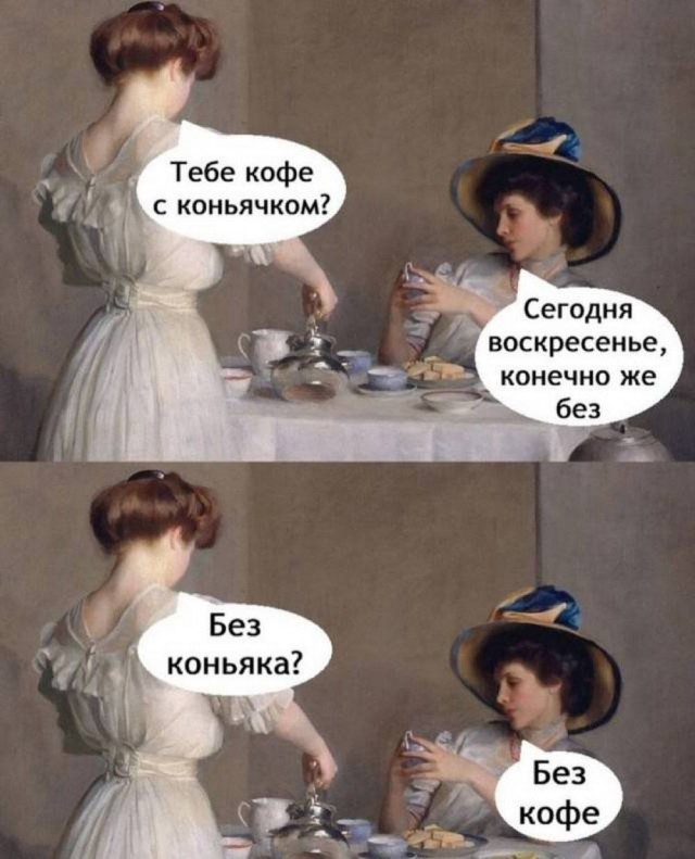 Нуштош 12.02.2025. Тлень разума (s3e6)