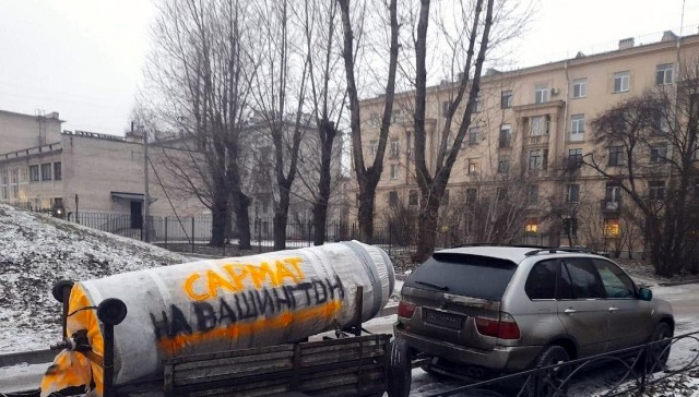 ГА ООН приняла антироссийскую резолюцию