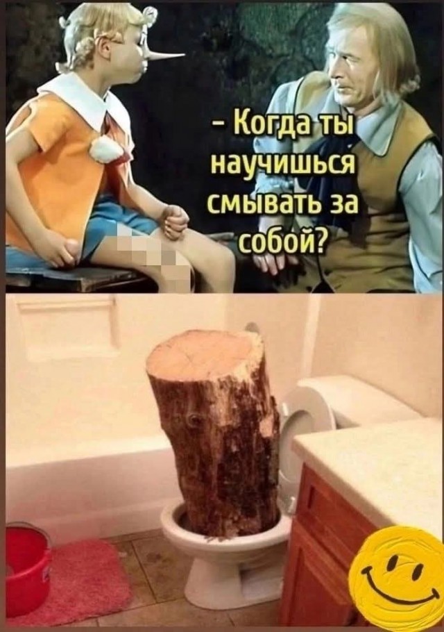 Маленькая пятница 26.02.25