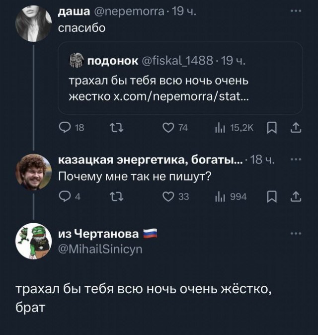 Веселые картинки в последний день февраля (28.02)