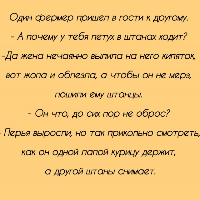 Завалялось тут случайно немного забавных картинок