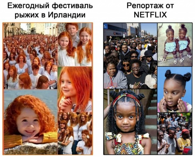 Веселые картинки в пятницу (04.04)