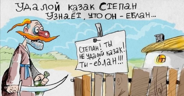 Веселые картинки в понедельник (14.04)