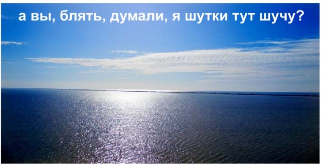 Затонул контейнеровоз.
