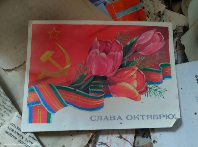 Старинная заброшенная деревня Чекаевка