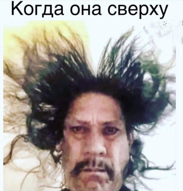 Отсутствие морально этических норм Vol.23