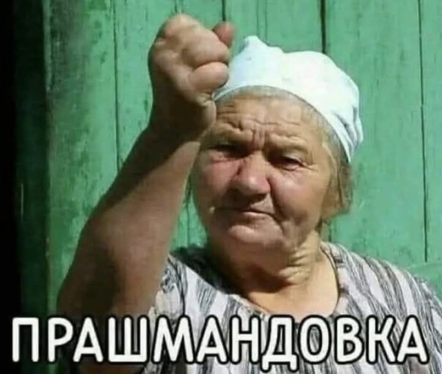 Романы кручу, замуж не хочу.