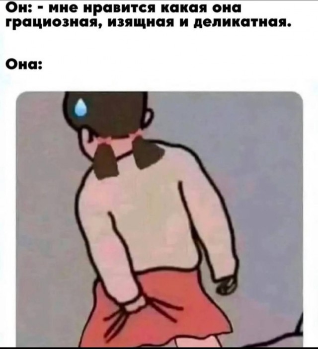 Завалялось тут случайно немного забавных картинок