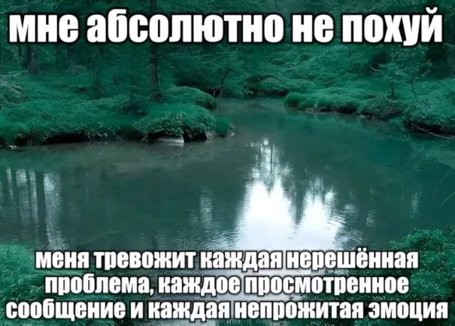 Картинки для деградации-5 (разной степени свежести)