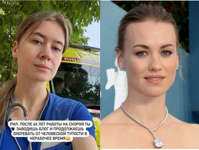 Вопросы убили