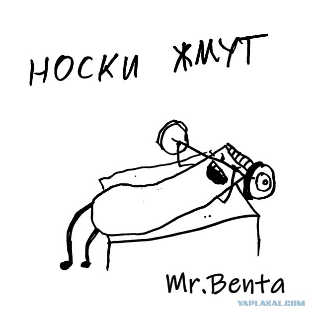 Рисунки сына для настроения .
