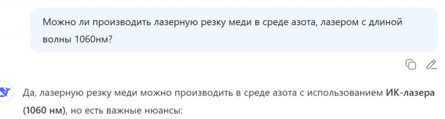 Кому за 40: благодаря среднему и высшему образованию у вас нет конкурентов