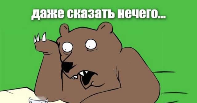 Амбициозная женщина ставящая себе правильные цели