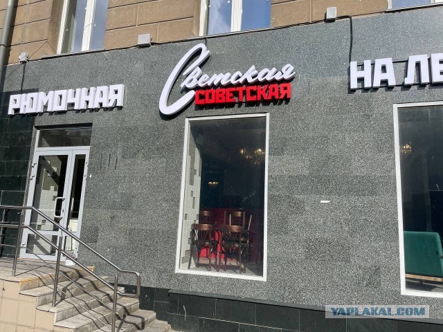 Магнитка, сталь и люди (часть 1)