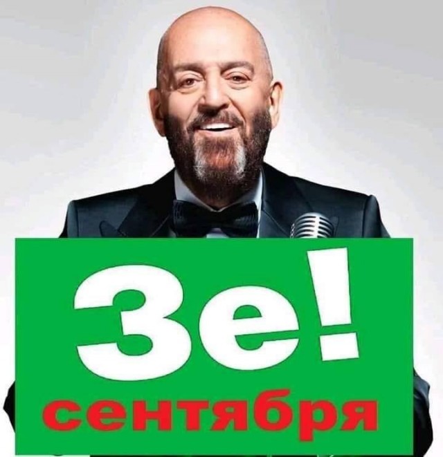 Молдавия требует от Израиля $ 2,5 млн