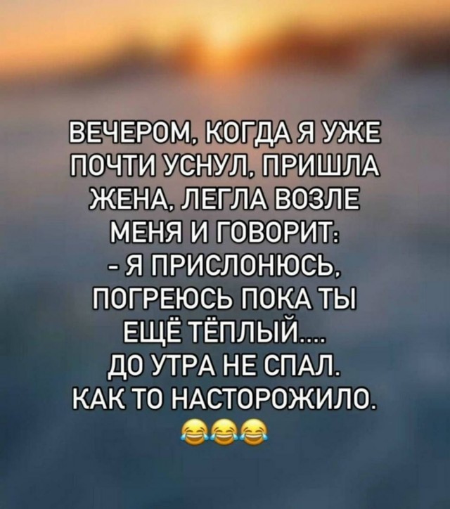 Картинки с надписями...