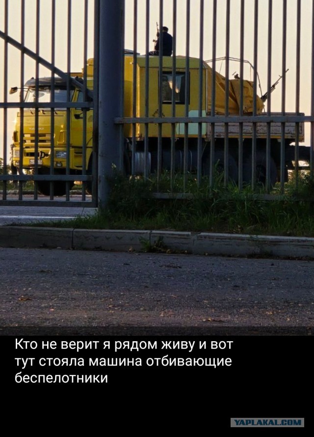 Новоуфимский НПЗ, пожаловал «ахренеть»