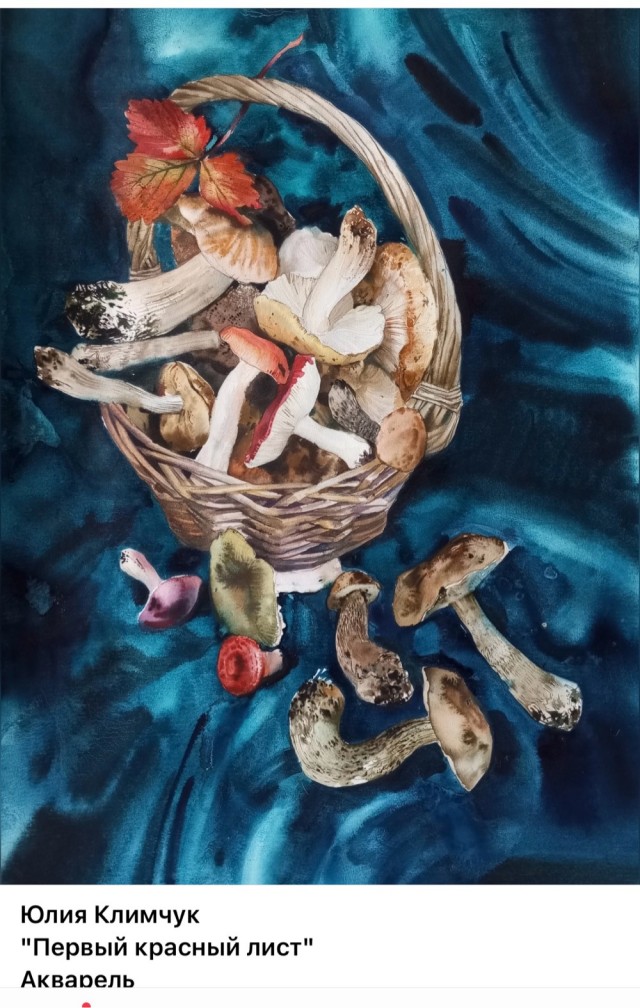 АРТ-Воскресенье