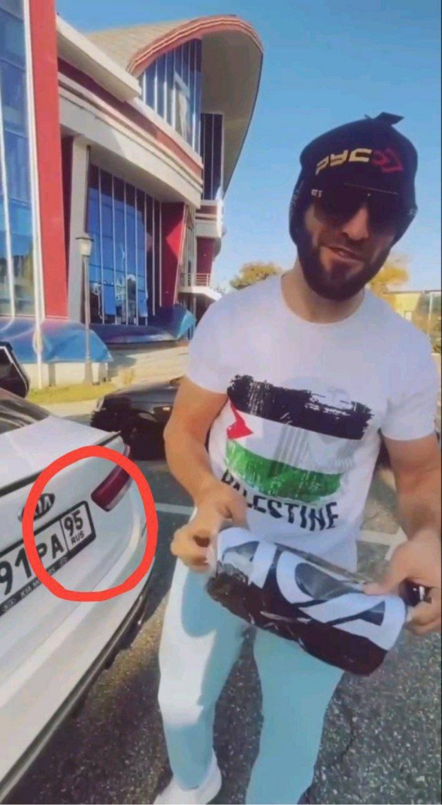 Новости «общины дружбы народов»