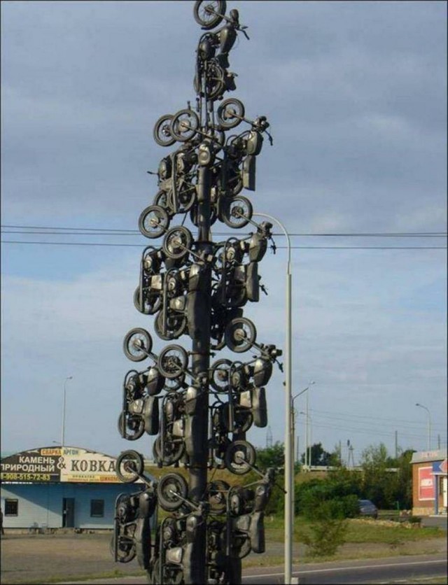 Всякая бредятина