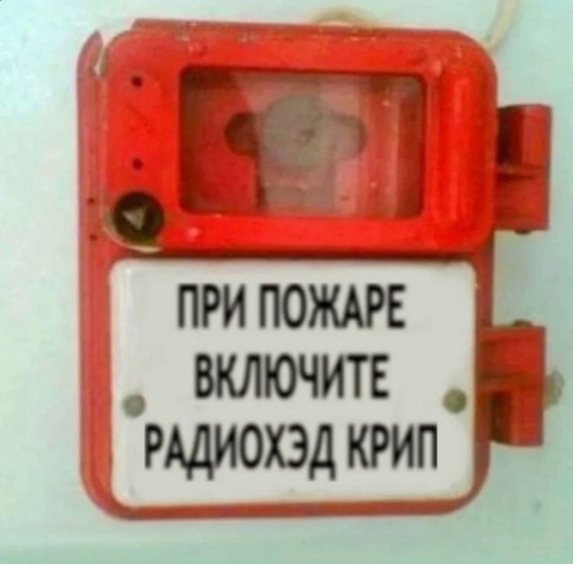 Так себе картинки 13.10.25