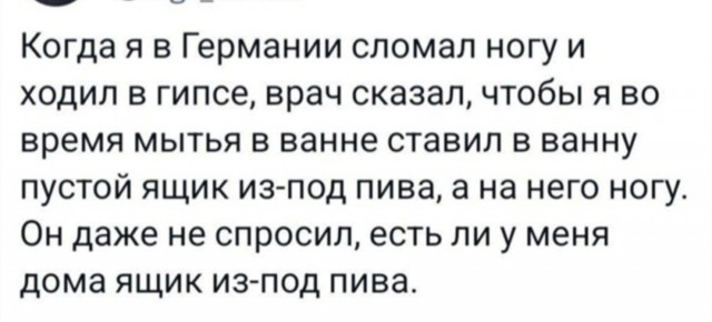 Так себе картинки 03.11.25