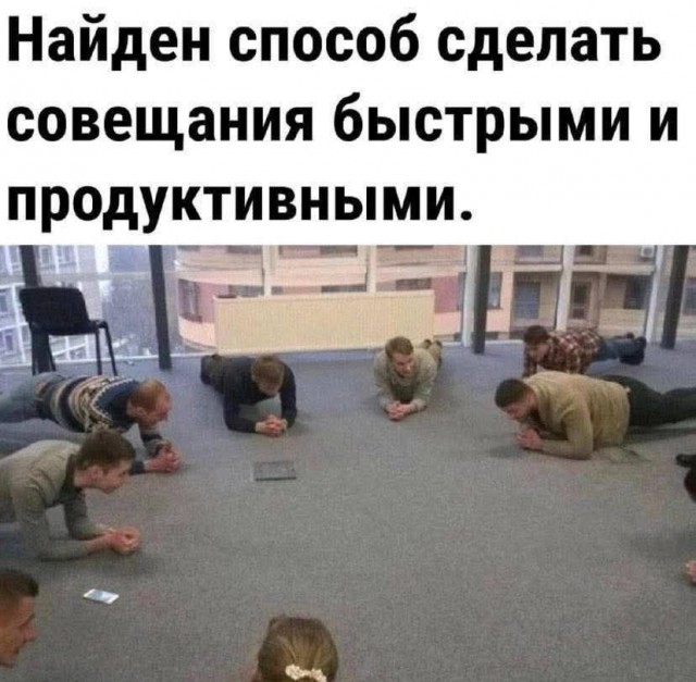 Так себе картинки 18.11.25