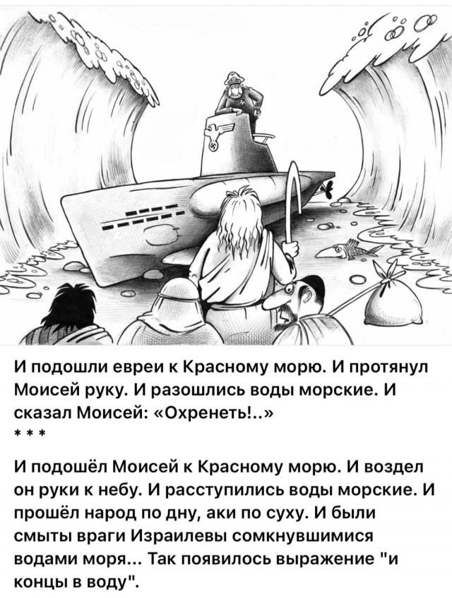 Субботние картинки