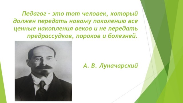 В екатеринбургской школе учитель физики подрался с семиклассником, который матерился на уроке